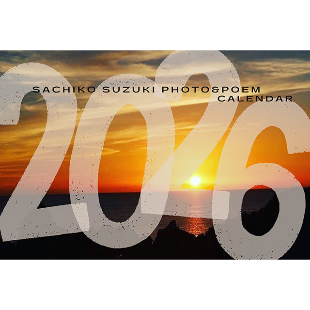 2026年度　卓上カレンダー / 鈴木早智子